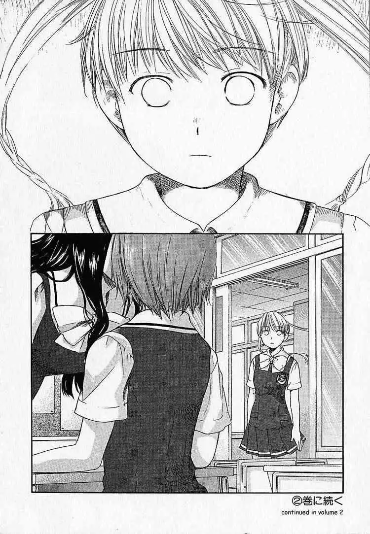 Kashimashi Girl Meets Girl Chapter 7 22